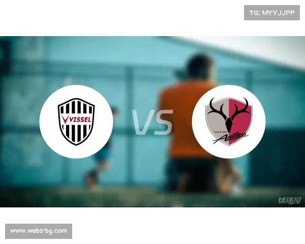 神户胜利船与鹿岛鹿角争冠战引入偶像营销探析棒球产业与偶像文化融合新趋势