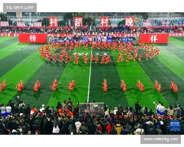 第四届“村超”启幕,137支村队参与规模再升级